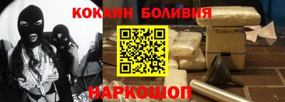 дмт Баксан