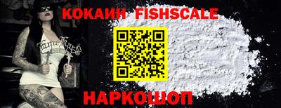 соль курить ск Аша