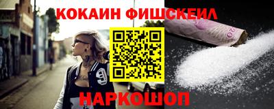 соль курить ск Аша