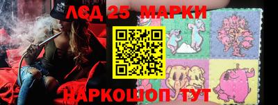 дмт Баксан