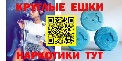 дмт Баксан