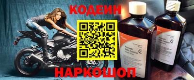соль курить ск Аша